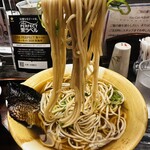 松葉 - 