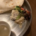 アシルワード - 