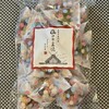 伊勢豆徳 - 