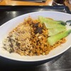 餃子酒場別館 とりそば - 
