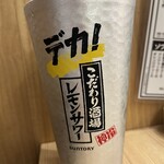 大衆すし酒場 じんべえ太郎 - ドリンク写真: