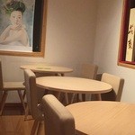 ホシカワカフェ - 