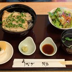 うなぎ茂田 - 料理写真:白焼き丼ランチ♪
