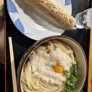 うまじ家_0