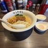 自家製麺ほうきぼし - 汁なし担々麺+温玉+ミニライス