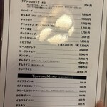 洋食クアトロ - 