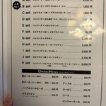 洋食クアトロ - 