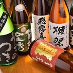 袋町でんすけ - 