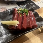 やきにく 牛三 おおつか - 