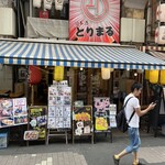 居酒屋 かのや - 