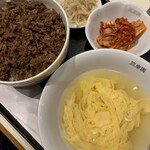 三幸園 - 