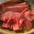 焼肉 ホルモン まさちゃん - 料理写真: