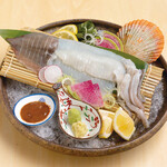 おとなの大漁旗 - 