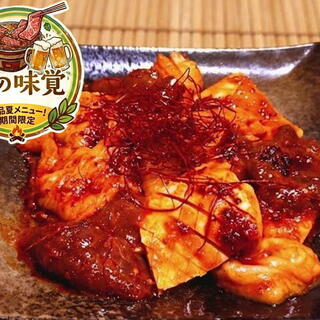 美光_2