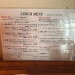 BISTRO Kuu - 