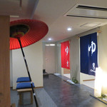 アルモントホテル - 一歩間違えるとただの盗撮☆彡