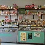 アーンズ カフェ - 