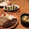 びっくりドンキー - 