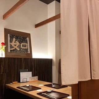 【テーブル個室：2～6名様】接待や大切な記念日のお祝いに
