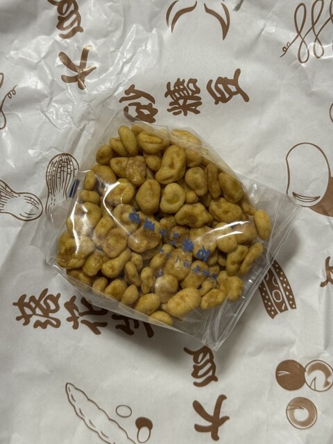 石井いり豆店 - 春日/和菓子 | 食べログ