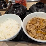 松屋 - 