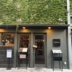 sinensis - 