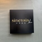 sinensis - 