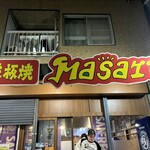 Masaru - 