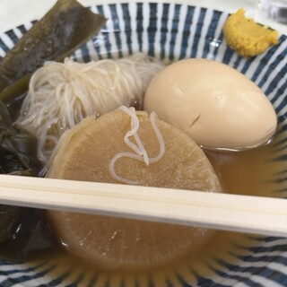 君塚食堂_0