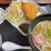 重吉 ＪＲ中央駅店
