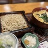 尾張屋 - 