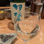 魚ト日本酒あたらよ - 
