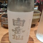 魚ト日本酒あたらよ - 