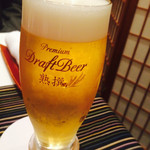 さ行 - 生ビール