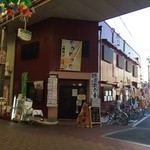 つどい・ダイニング - 店の外観