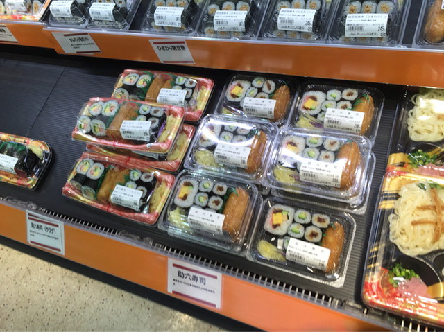 ジョイス 水沢佐倉河店 - 水沢（コンビニ・スーパー）の写真