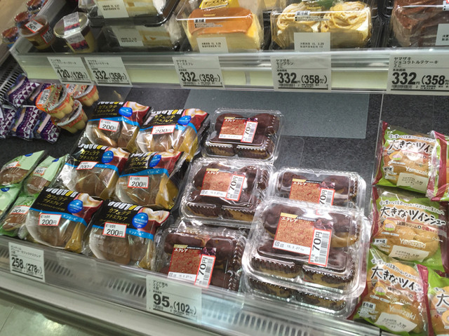 ジョイス 水沢佐倉河店 - 水沢（コンビニ・スーパー）の写真