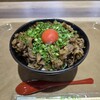 極味や - 