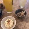 ニューヨック中野 - 