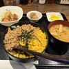 のずえや - 