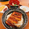 うな専 - 