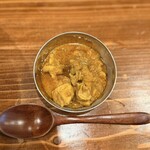 curry trap - 