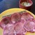 俺の焼肉 - 料理写真:ねぎ上塩タン 1580円
