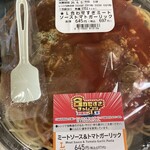 LAWSON - 