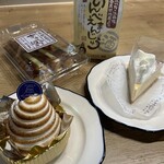 たこまん - 料理写真:
