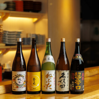 すし昌_0