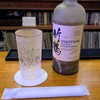 タコつるBAR