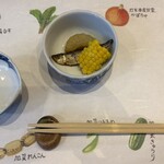 はす家 - 
