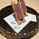 銀座 ちかみつ - 