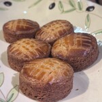 グルマン ヴィタル - 料理写真: